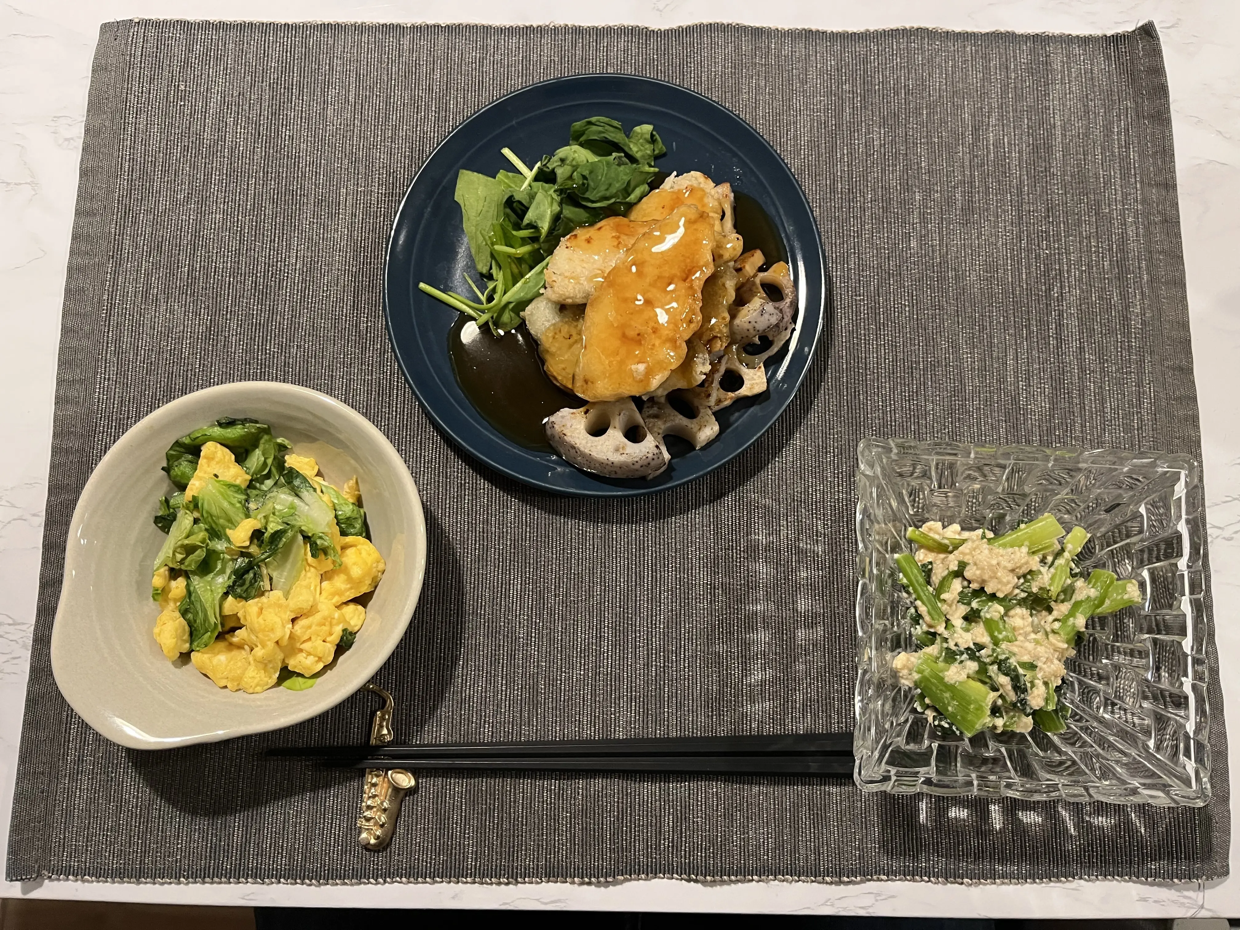 3/17の夕飯