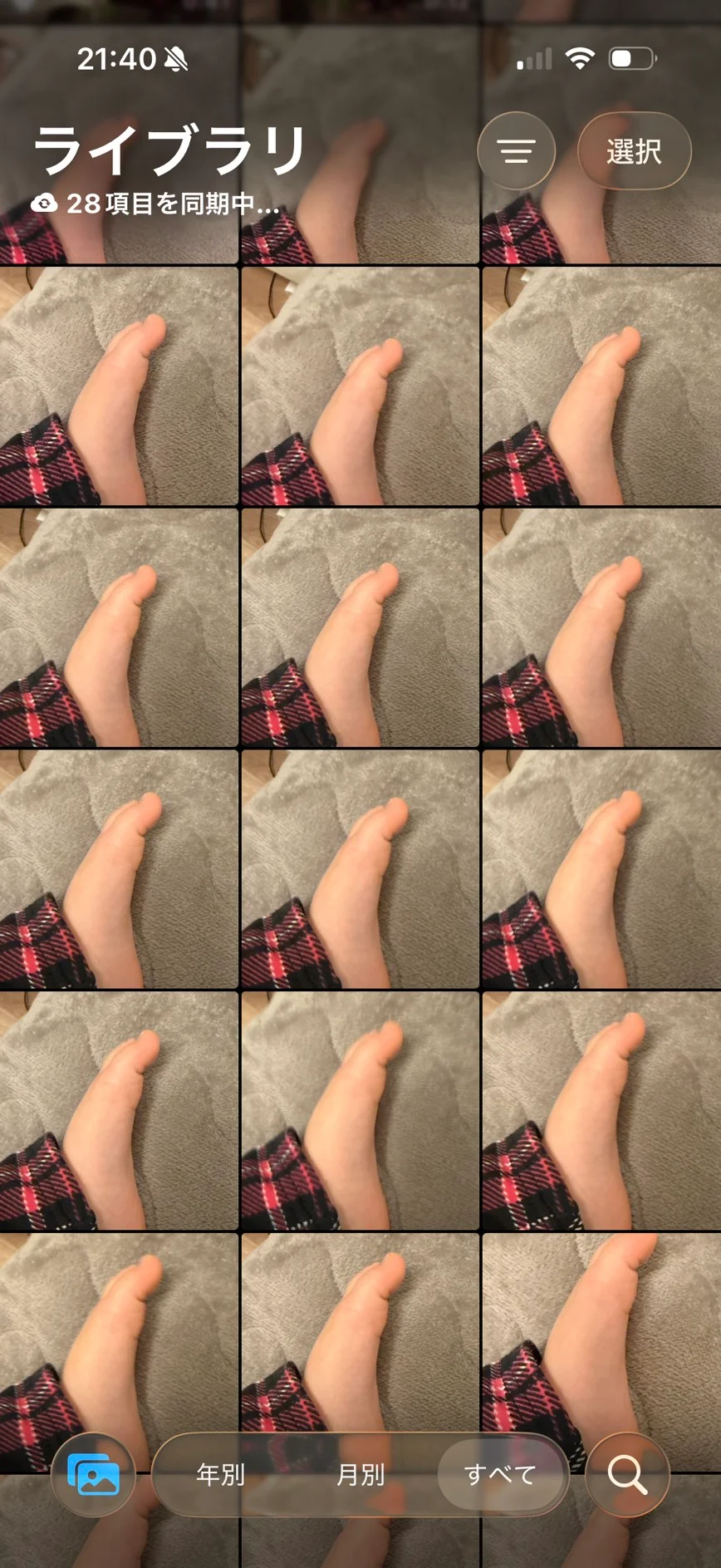 息子が勝手に撮った写真たち